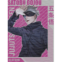 Japanese anime-JP 1460